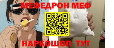 ПСИЛОЦИБИНОВЫЕ ГРИБЫ Бугуруслан