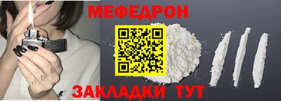 СК Будённовск