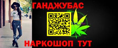 ПСИЛОЦИБИНОВЫЕ ГРИБЫ Бугуруслан
