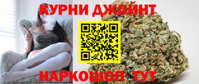 СК Будённовск
