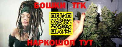 ПСИЛОЦИБИНОВЫЕ ГРИБЫ Бугуруслан