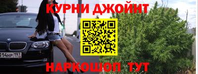 СК Будённовск