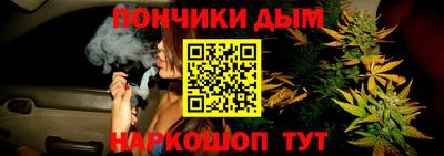 ПСИЛОЦИБИНОВЫЕ ГРИБЫ Бугуруслан