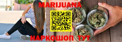 гидра Бузулук