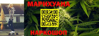 гидра Бузулук