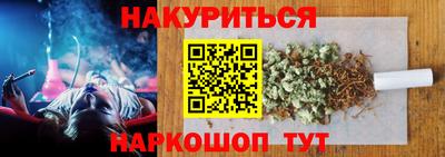СК Будённовск