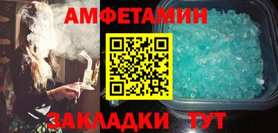 ПСИЛОЦИБИНОВЫЕ ГРИБЫ Бугуруслан