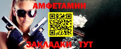ПСИЛОЦИБИНОВЫЕ ГРИБЫ Бугуруслан