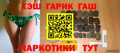 ПСИЛОЦИБИНОВЫЕ ГРИБЫ Бугуруслан