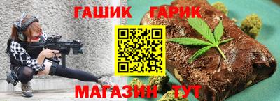 ПСИЛОЦИБИНОВЫЕ ГРИБЫ Бугуруслан