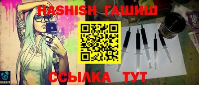 СК Будённовск