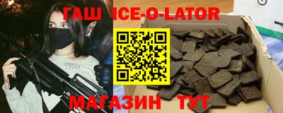 ПСИЛОЦИБИНОВЫЕ ГРИБЫ Бугуруслан