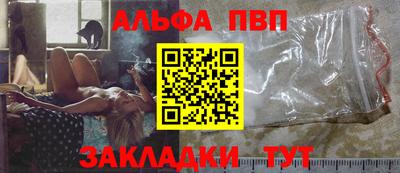 СК Будённовск