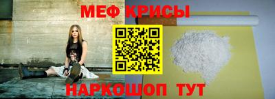 СК Будённовск